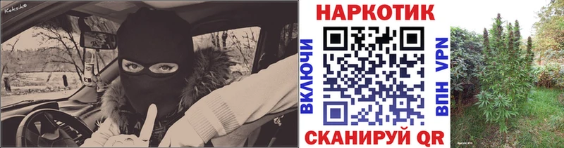 Наркошоп купить Лсд 25  APVP  Меф  COCAIN  Кириши