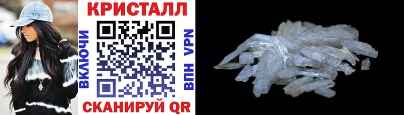 Купить  Кириши  АМФ 97% 