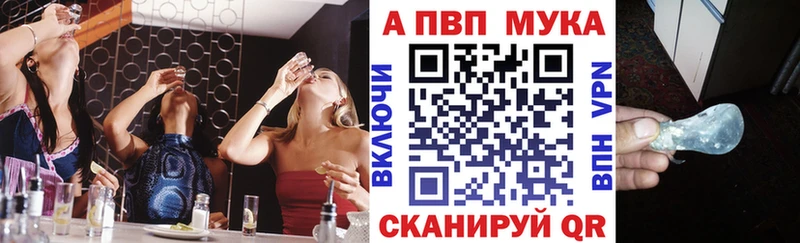 Купить  Кириши  A PVP СК КРИС 