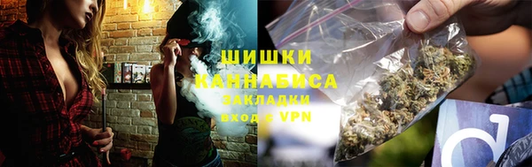 метадон Горно-Алтайск