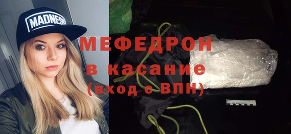 каннабис Гусиноозёрск