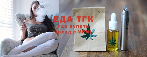 ешки Гусев