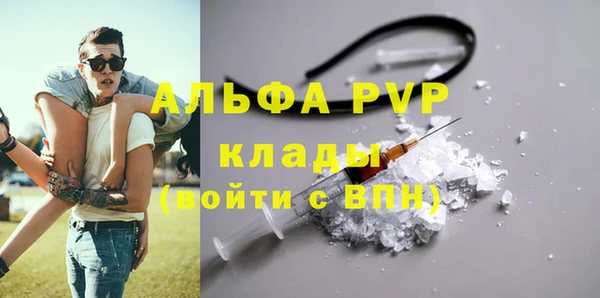 mix Дмитровск
