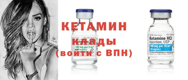 ешки Гусев