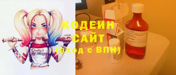 mdma Гусь-Хрустальный
