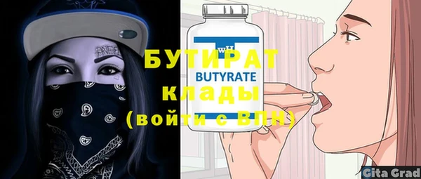 ешки Гусев