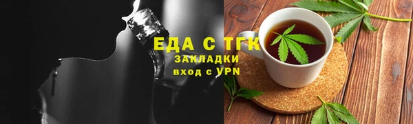 MDMA Premium VHQ Горняк