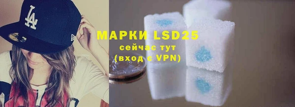 MDMA Premium VHQ Горняк