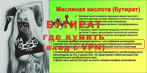 MDMA Premium VHQ Горняк