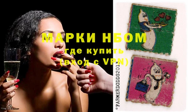 MDMA Premium VHQ Горняк