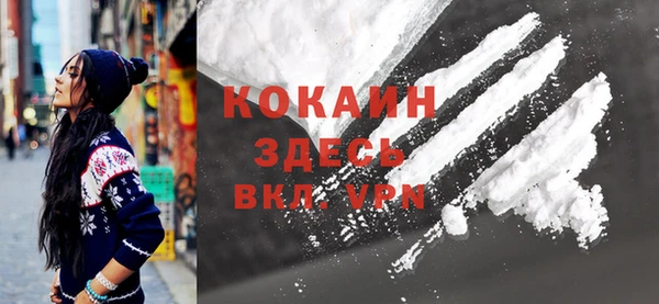 MDMA Premium VHQ Горняк