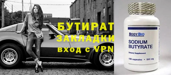 ешки Гусев