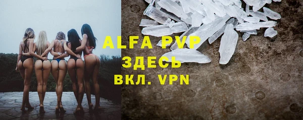 метадон Горно-Алтайск
